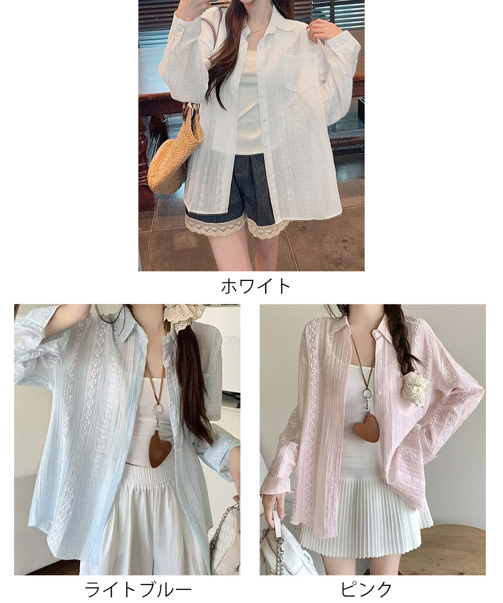 https://fulmo-img-server.com/mamacloset/18243213-5a44-45a5-ad82-93c39f62fdd5.jpg