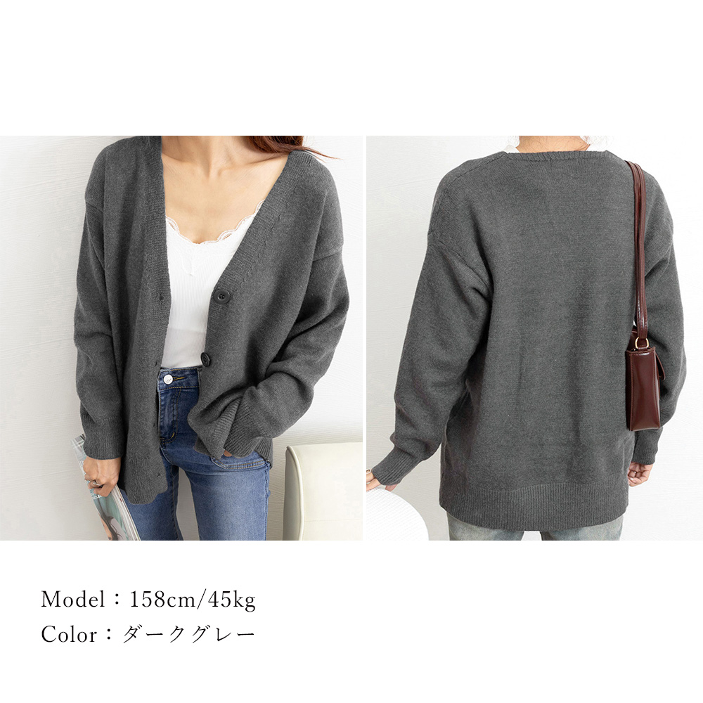 ママコーデ 公園散歩に最適ニットカーディガン女性用羽織り