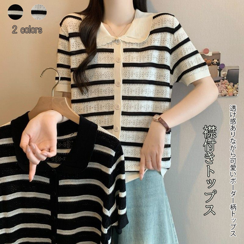 https://fulmo-img-server.com/mamacloset/22351ec7-09d9-4717-b59e-2ce0e36021e8.jpg