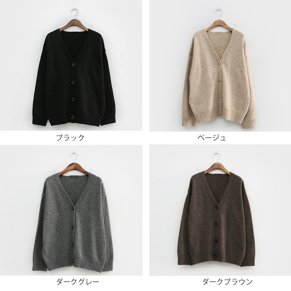 ママコーデ 公園散歩に最適ニットカーディガン女性用羽織り