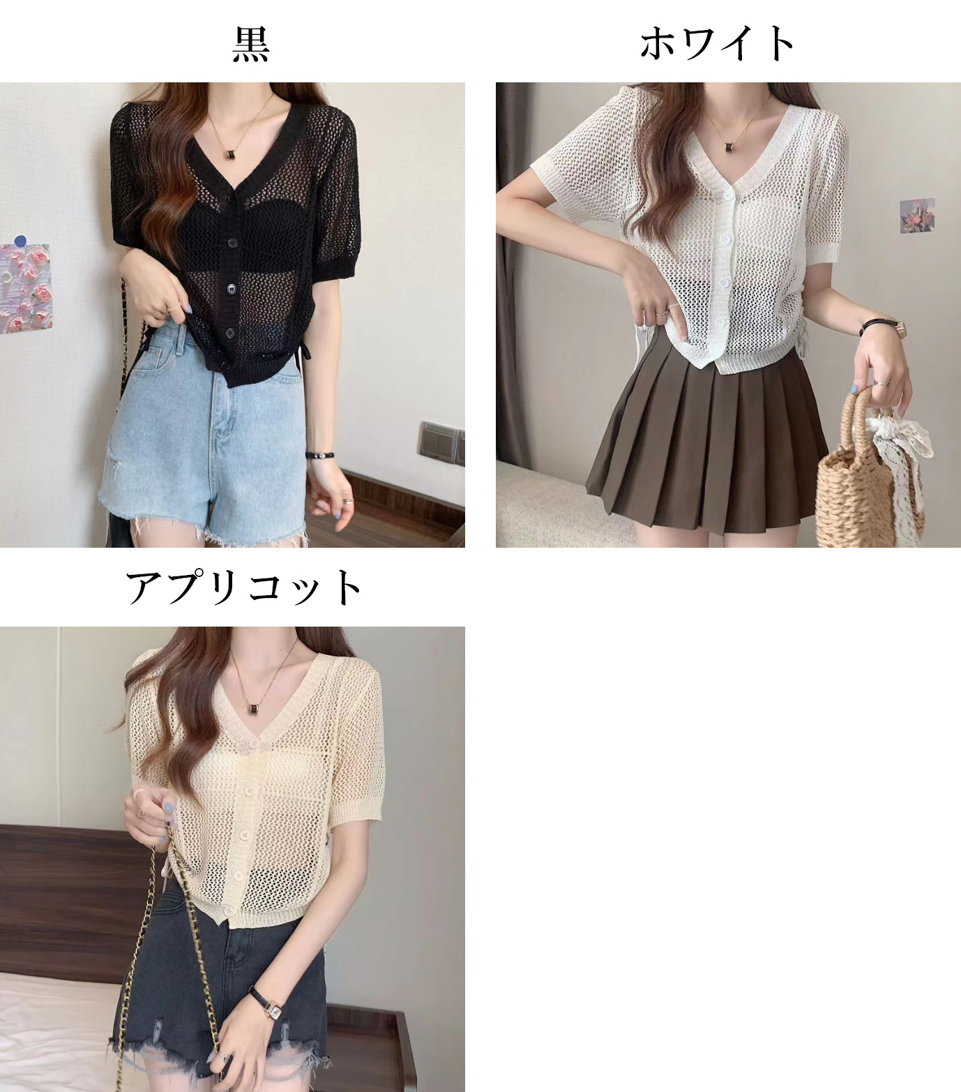 https://fulmo-img-server.com/mamacloset/27f19af0-a306-4cf0-bca9-a4faaba7cb91.jpg