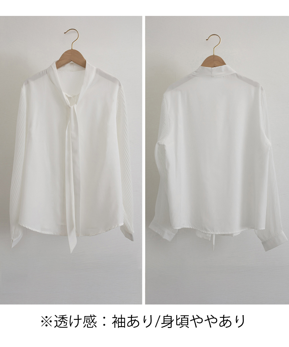 ママコーデ 入学式リボンタイブラウス長袖プリーツ袖シャツ