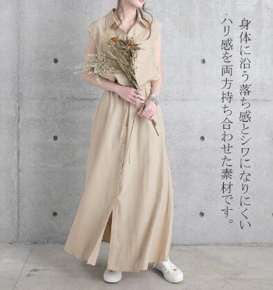 ママコーデ 遠足にぴったり袖なしシャツワンピース婦人服