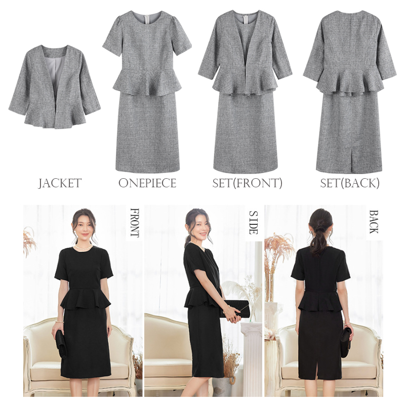 ママコーデ 卒業式スーツ上品セットアップ入学式結婚式黒フォーマル