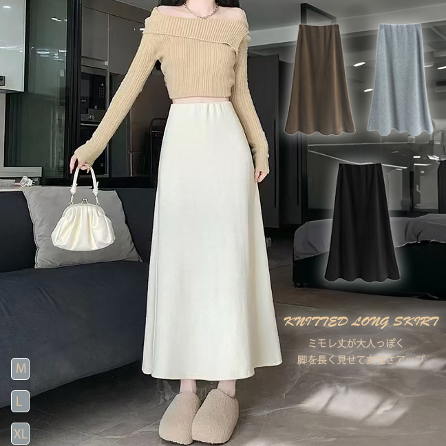 https://fulmo-img-server.com/mamacloset/45afdb1c-5868-4ee1-b8fd-f8f2814dcb88.jpg