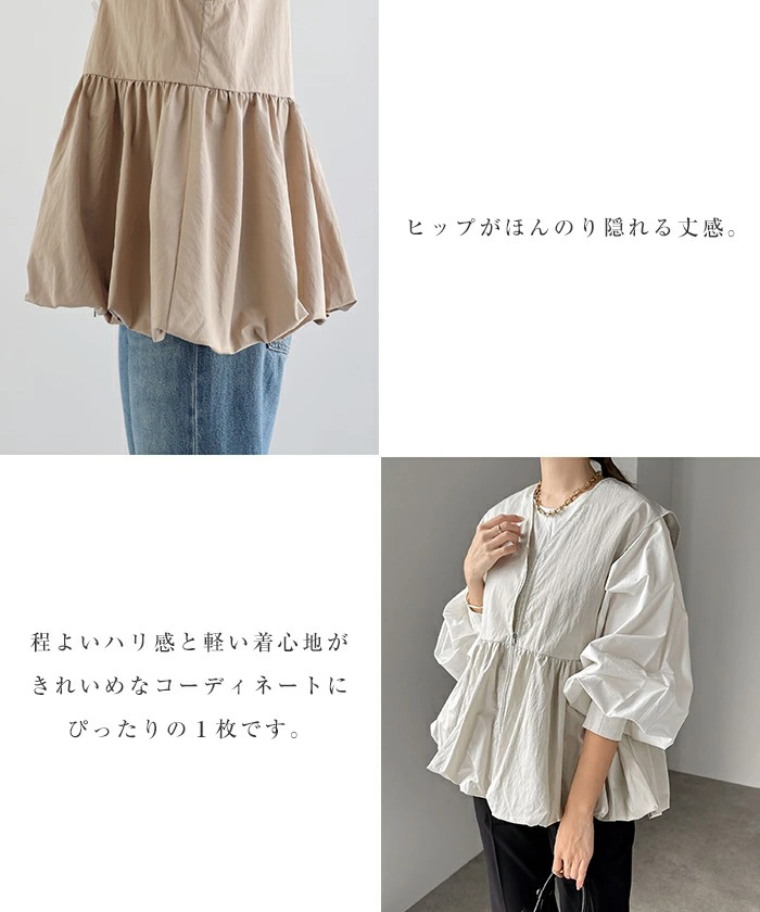 https://fulmo-img-server.com/mamacloset/4ba808e7-202f-4822-b15b-fc586274ce49.jpg