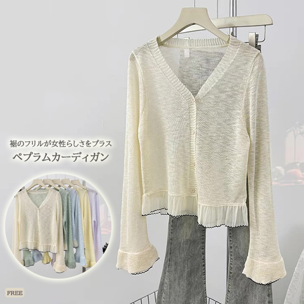 https://fulmo-img-server.com/mamacloset/4e6ddb43-c835-41b8-a657-9f5a52a00ba1.jpg