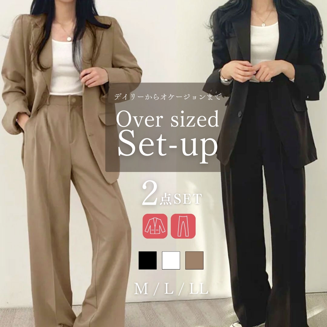 卒業式スーツ レディース上下セット きれいめママコーデ 長袖ジャケット