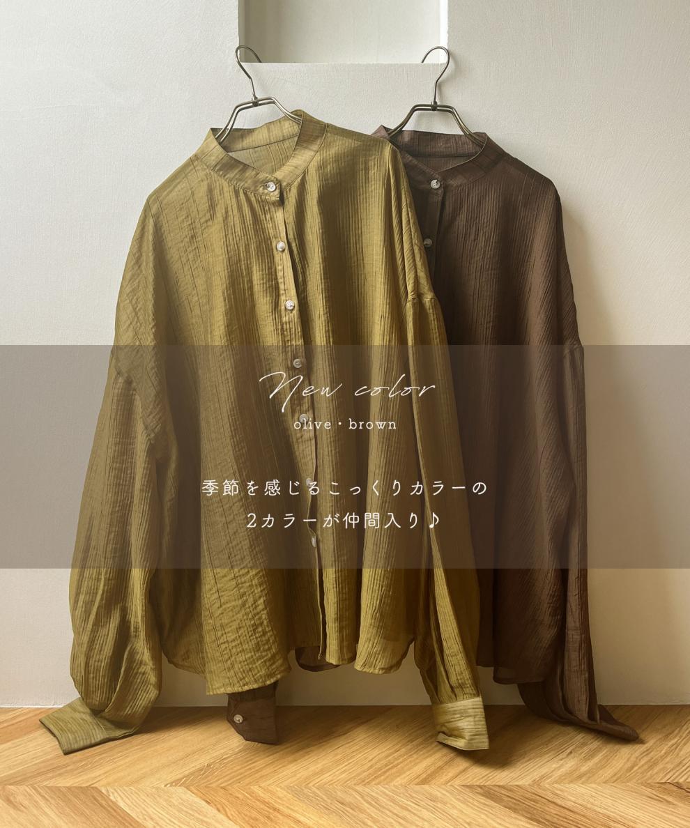 ママコーデ ふんわり袖のシアーシャツ