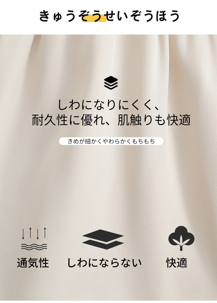 ママコーデ 卒業式母親用上品セットアップスーツ新作フォーマル