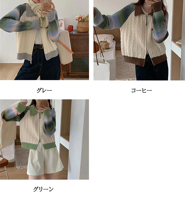 https://fulmo-img-server.com/mamacloset/9c4df481-7c1d-4059-b3b1-4c760f470733.jpg