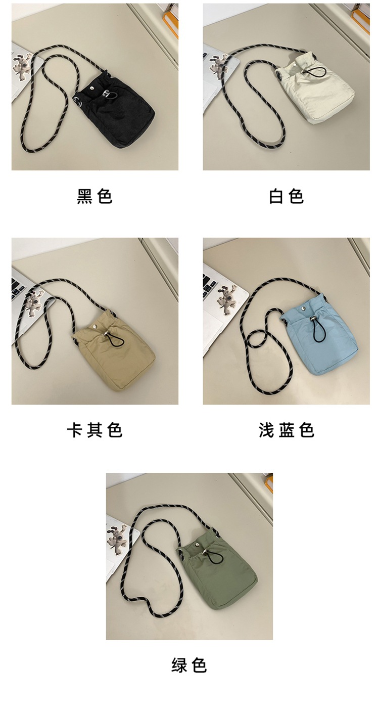 ママコーデ 軽やか巾着ミニショルダーバッグ