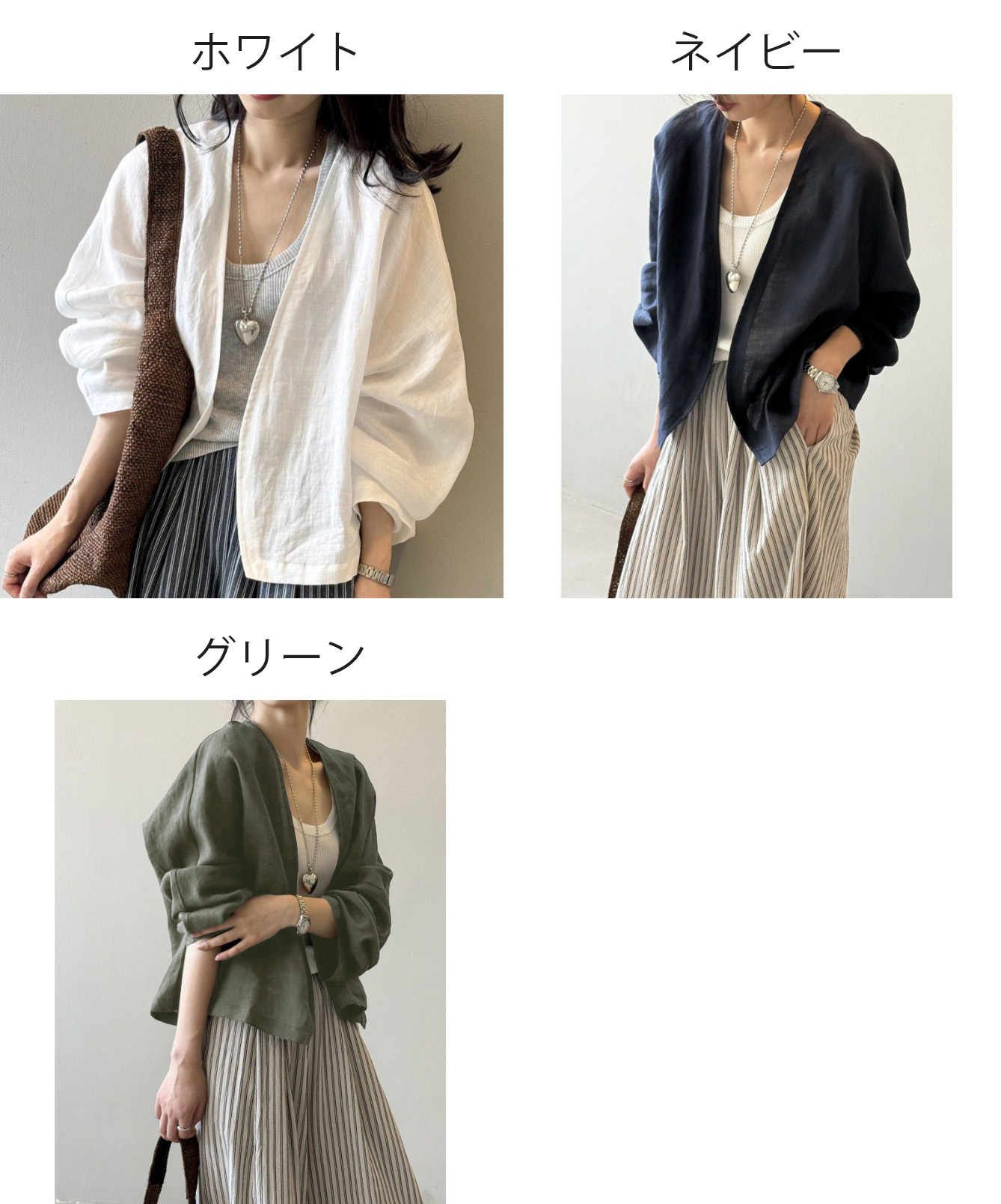https://fulmo-img-server.com/mamacloset/a11887fa-b108-48ff-95f0-489abeab73da.jpg