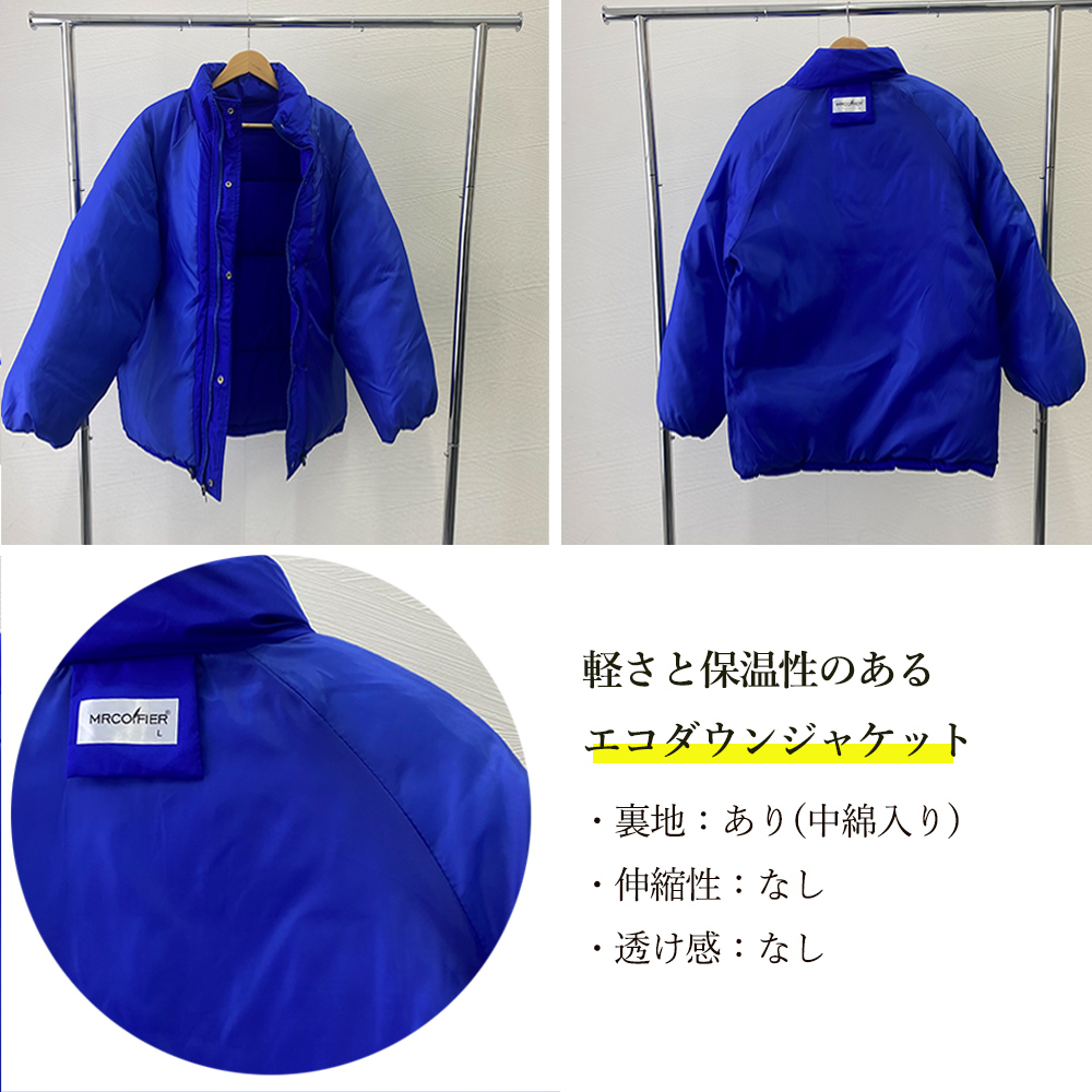 https://fulmo-img-server.com/mamacloset/afdc4d17-5e35-4952-bb97-007f9c82aaec.jpg