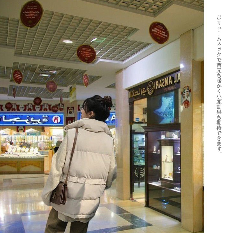 ママコーデ 公園散歩に最適 軽量中綿ベスト 女性用防寒着