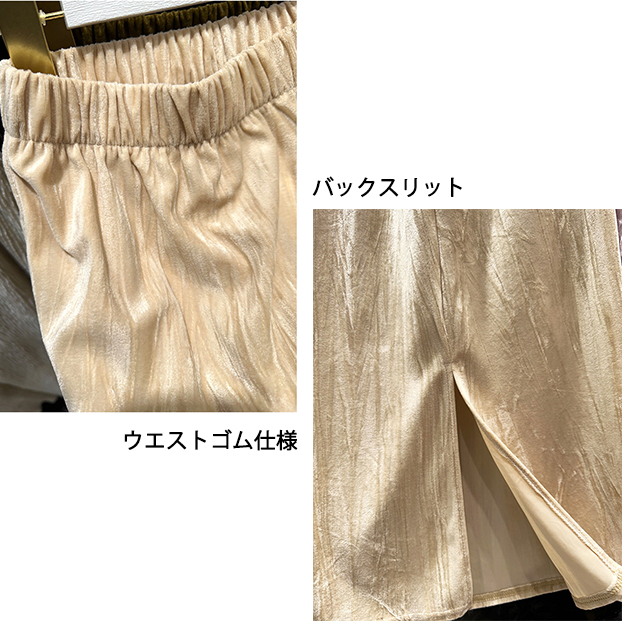 https://fulmo-img-server.com/mamacloset/c42e26e5-8cba-4864-a969-5b8eb9f0a77a.jpg