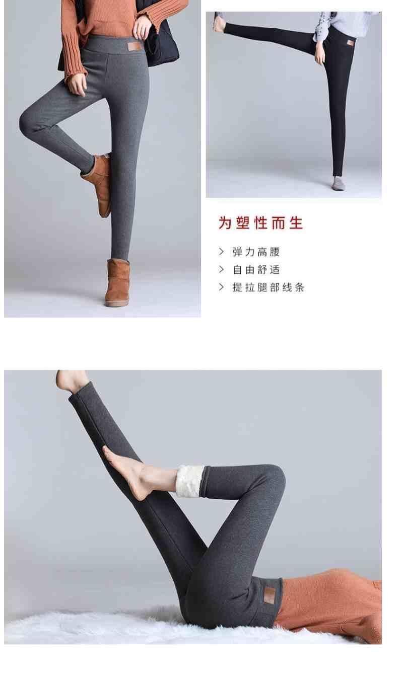 ママコーデ マタニティ ストレッチ美脚パンツ