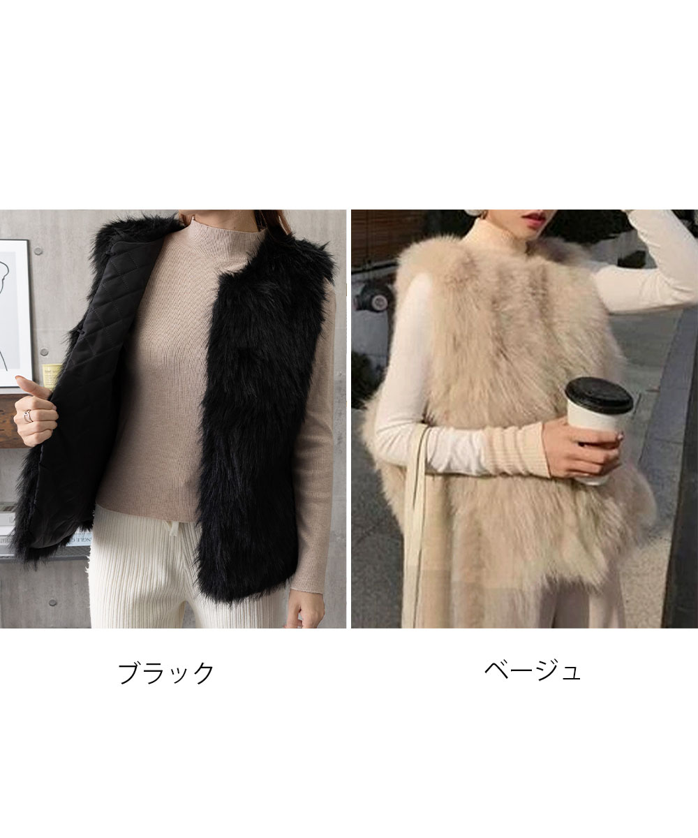 ママコーデ 発表会対応ふわふわファーベスト上品ジレ