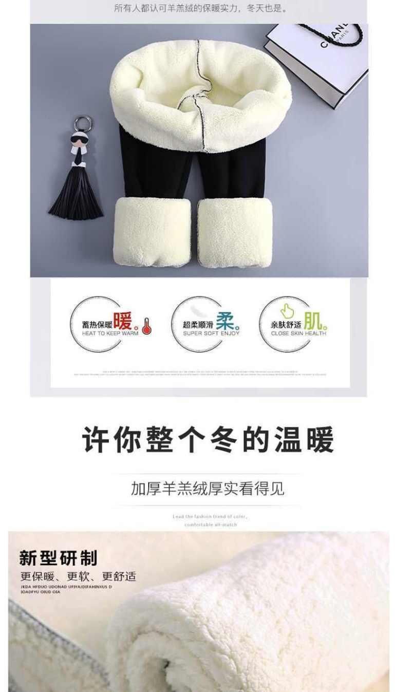 ママコーデ マタニティ ストレッチ美脚パンツ
