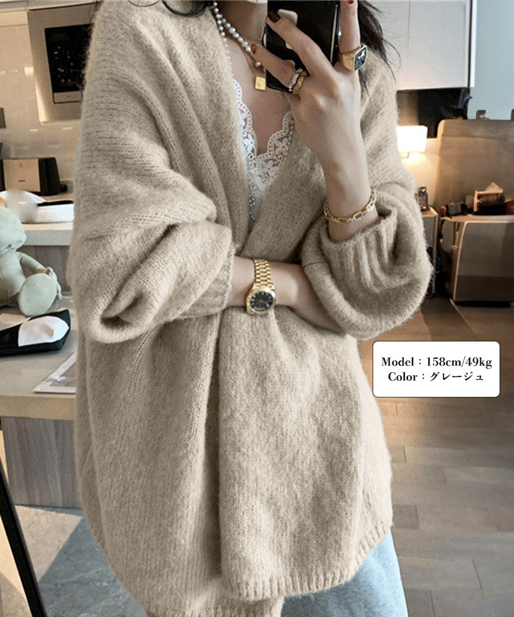 https://fulmo-img-server.com/mamacloset/d0730d74-bbb8-46a6-a4d4-20ffee73d901.jpg