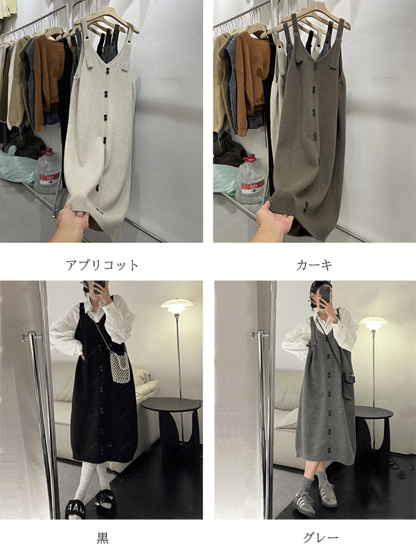 https://fulmo-img-server.com/mamacloset/d629e7ee-b2e3-450b-89a2-6e62d2647761.jpg