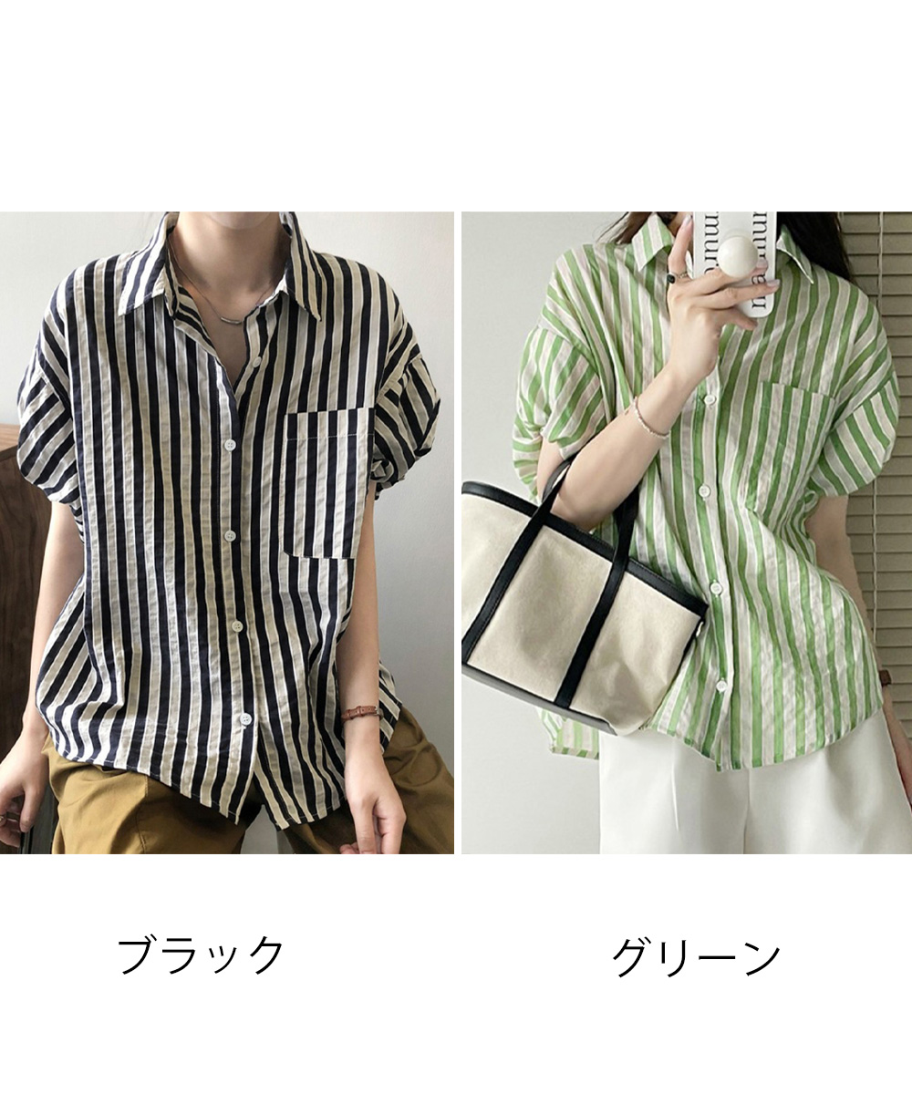 https://fulmo-img-server.com/mamacloset/d7ab21a4-59a7-4271-833a-cad2bc12ae4e.jpg