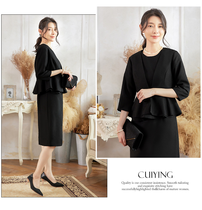 ママコーデ 卒業式スーツ上品セットアップ入学式結婚式黒フォーマル