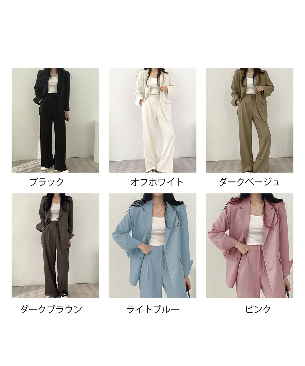 ママコーデ 入学式対応テーラードジャケット上下セット