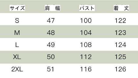 ママコーデ 遠足にぴったり袖なしシャツワンピース婦人服