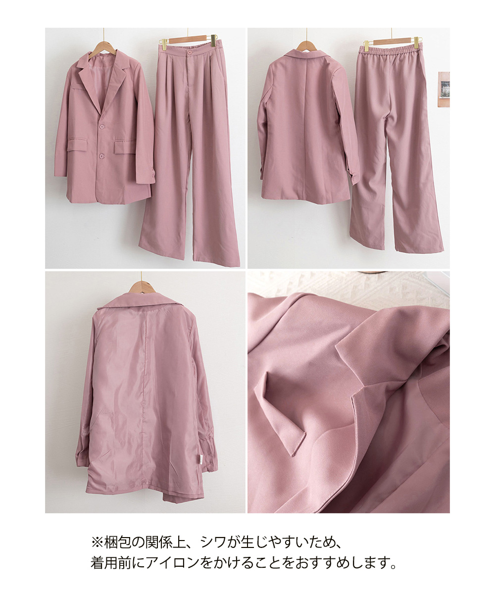 ママコーデ 入学式対応テーラードジャケット上下セット