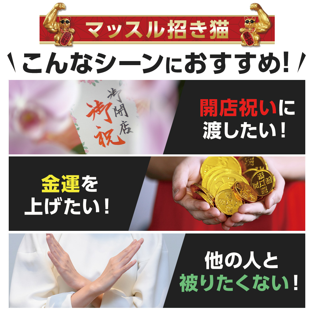 https://fulmo-img-server.com/manekidou/07c31d97-85b2-40eb-a6d3-470c035b4614.jpg