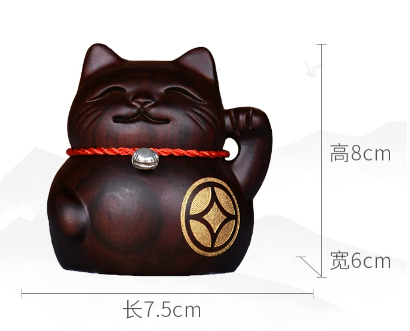 https://fulmo-img-server.com/manekidou/1790346390187_qc1czrgo_s7dqlw7g.png