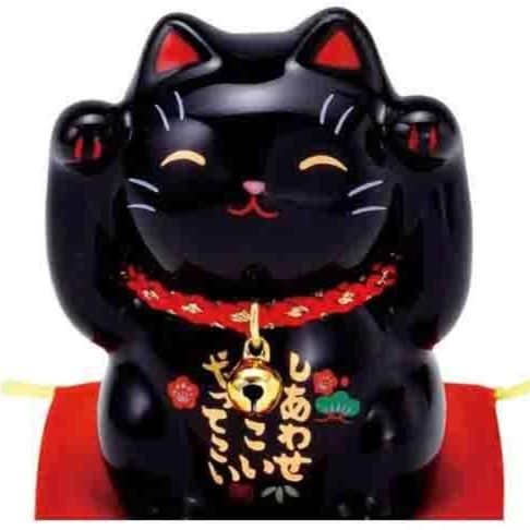 招き猫 しあわせ招く 縁起招き猫 金鈴付き置物