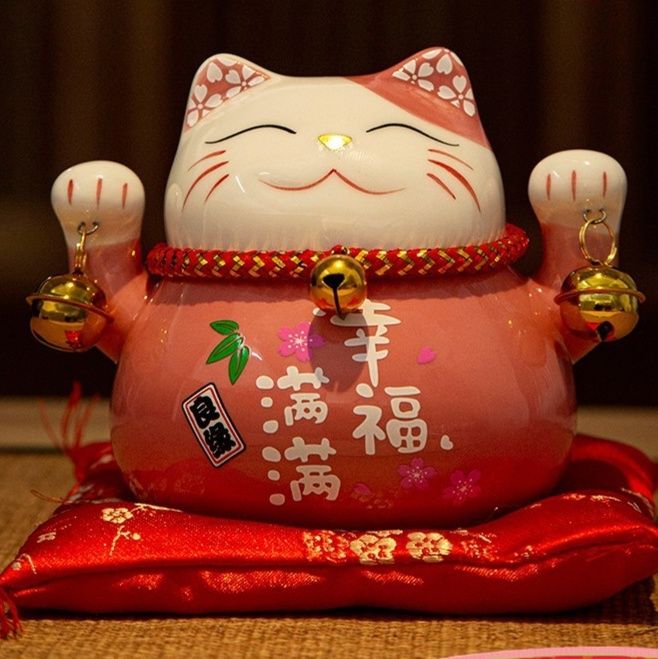 招き猫 幸福満満 両手上げ招き猫 鈴付き陶器置物