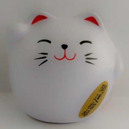 招き猫 まんまる福招き猫 開運招福の縁起置物