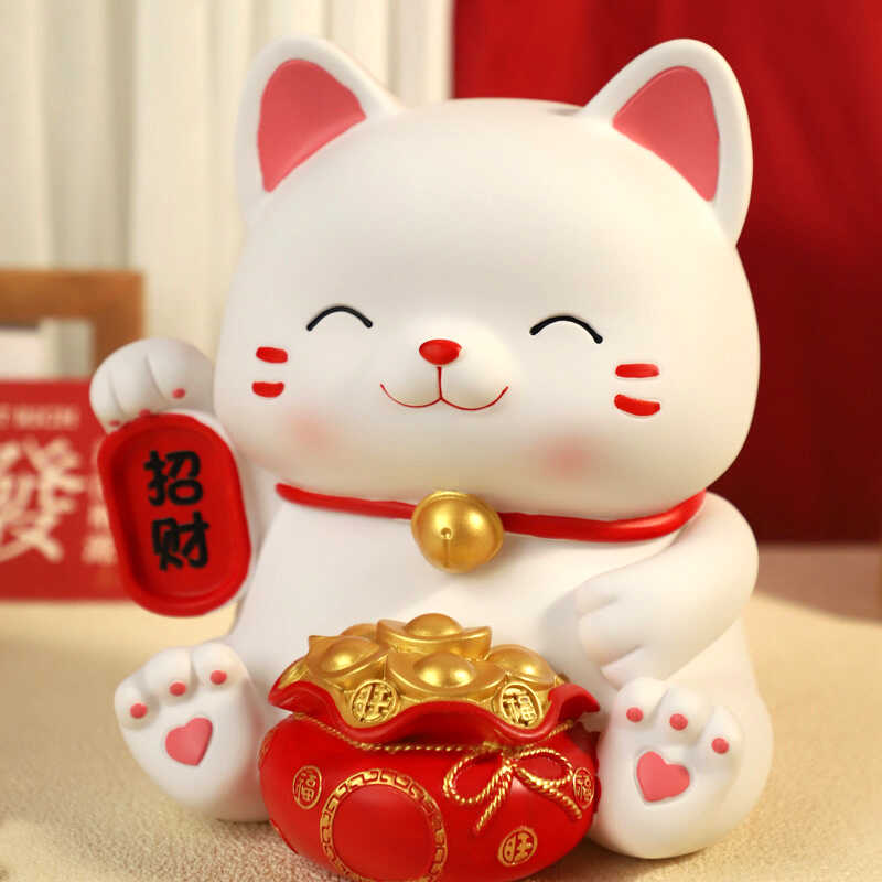 招き猫 招財文字入り小判袋を抱えた縁起招き猫置物
