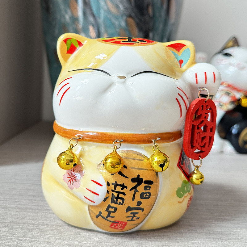 招き猫 福宝大満足 金鈴付き陶器製招き猫置物