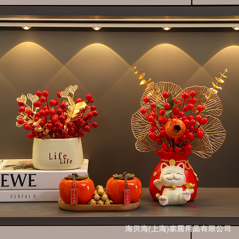 https://fulmo-img-server.com/manekidou/58a70c61-5547-4c54-8ccd-dafb37c754a2.jpg
