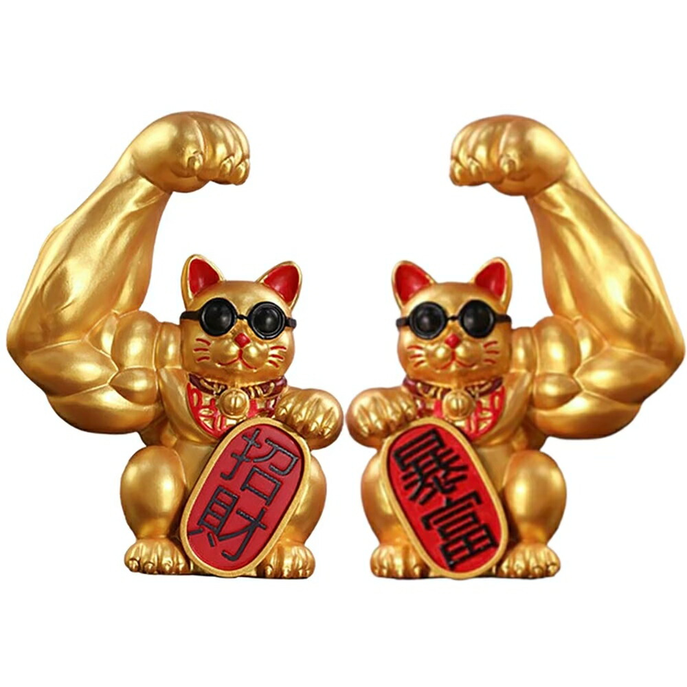 https://fulmo-img-server.com/manekidou/701526b3-52c7-43ab-be07-c3df11f9b540.jpg