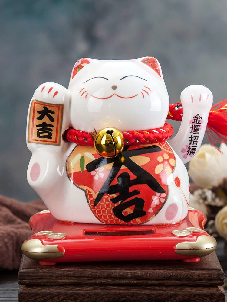 招き猫 大吉金運招福 両手上げ招き猫置物