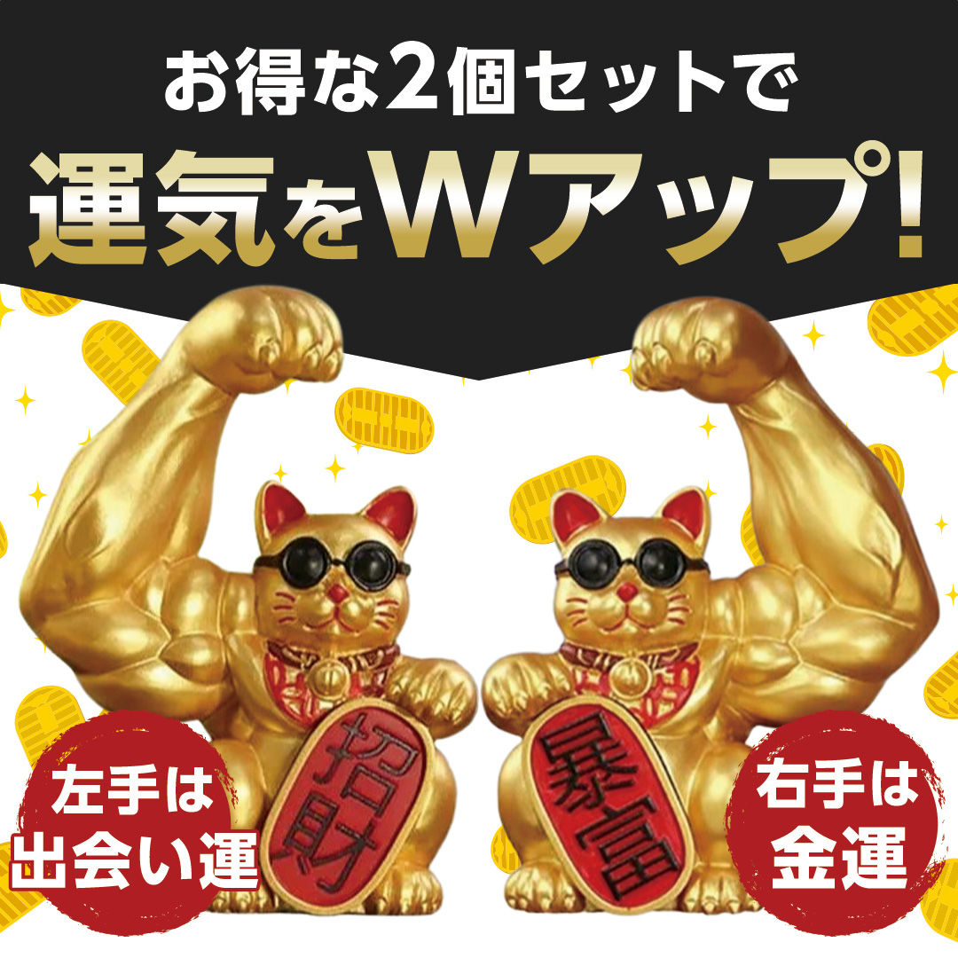 https://fulmo-img-server.com/manekidou/74da1e6a-aa7f-43fb-9bfa-7a471f72c1fc.jpg