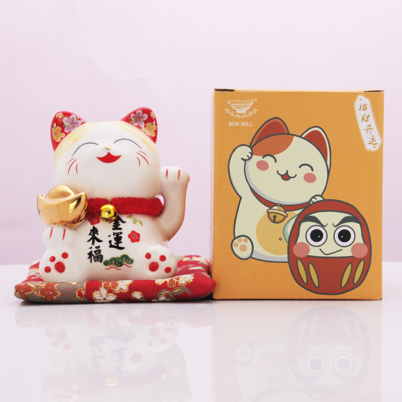 https://fulmo-img-server.com/manekidou/88d94e21-b106-4f67-a4f5-de68765a49f0.jpg