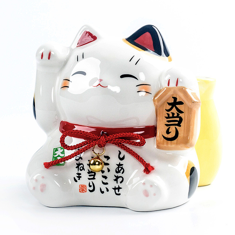 招き猫 大当り招き猫 しあわせこいこい縁起置物