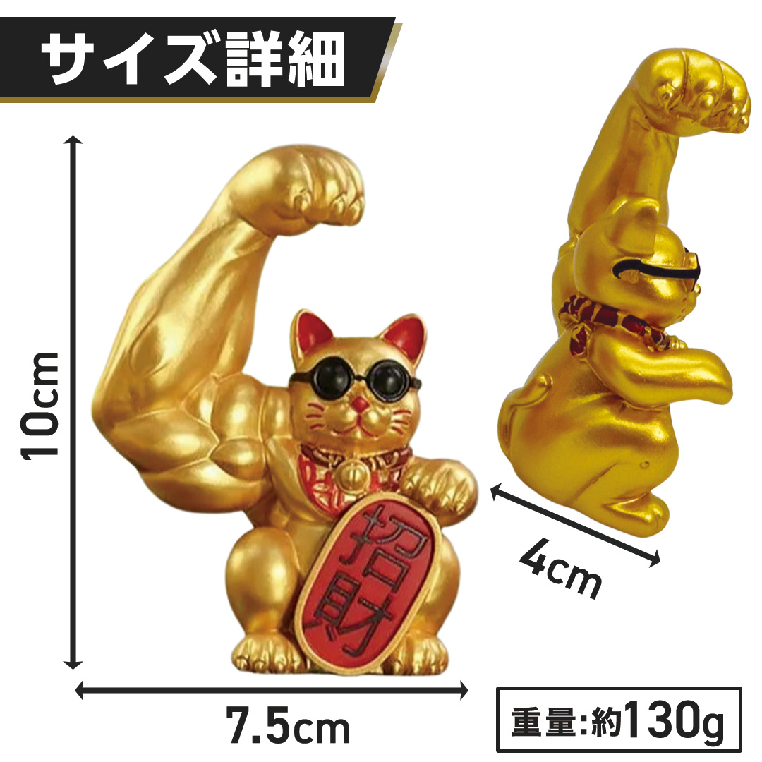 https://fulmo-img-server.com/manekidou/96c33864-35d2-4371-a2e9-310795203d05.jpg