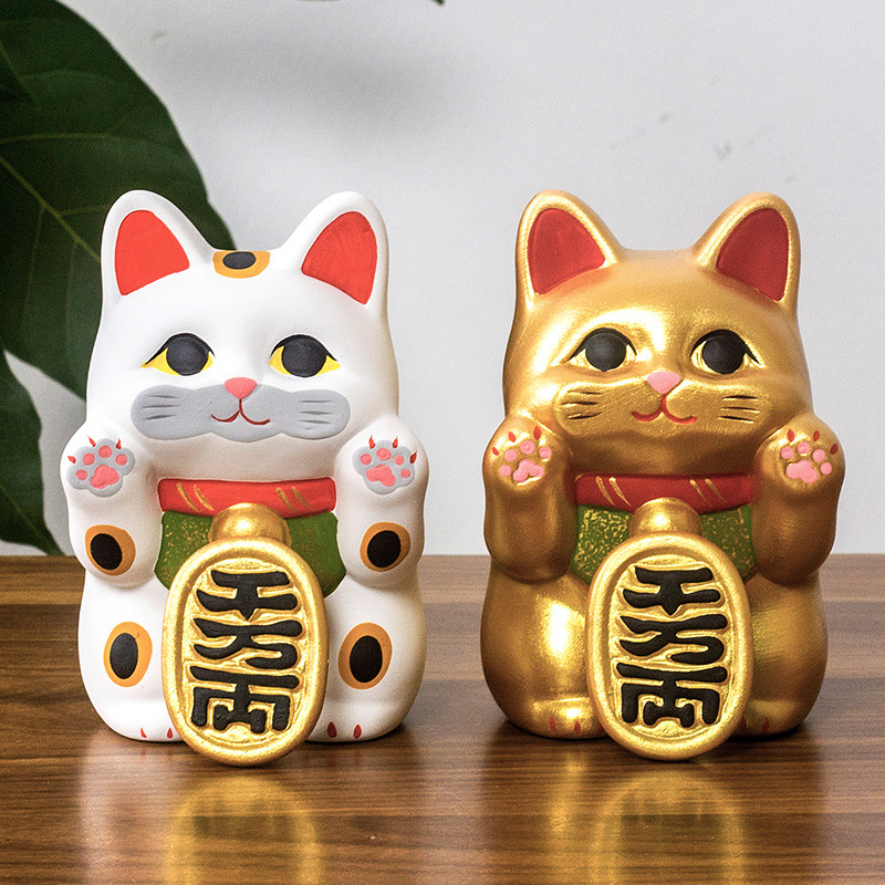 https://fulmo-img-server.com/manekidou/cf5077d2-aa18-4c55-8668-359c38ee6a2e.jpg