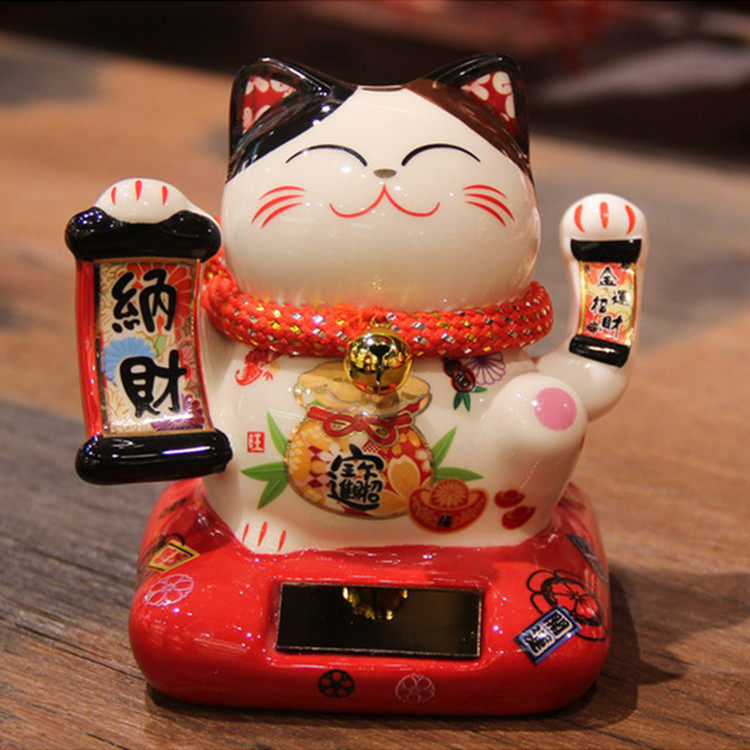 招き猫 手動き 納財 金運招財 置き物フィギュア