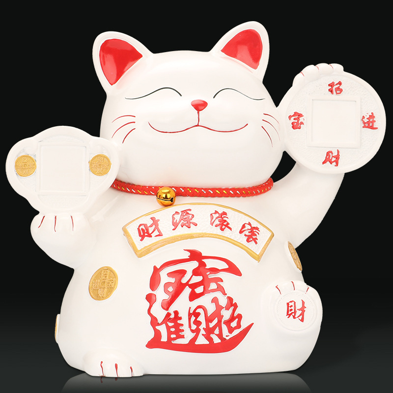 招き猫 福を招く吉祥文字入り開運招き猫置物