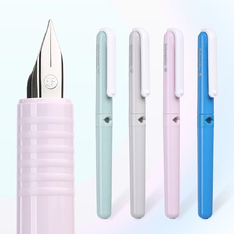 樹脂製極細ペン先 学生用万年筆 BK410