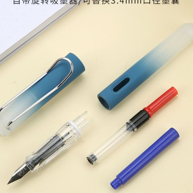 小学生向け消せる細字万年筆 0.38mm