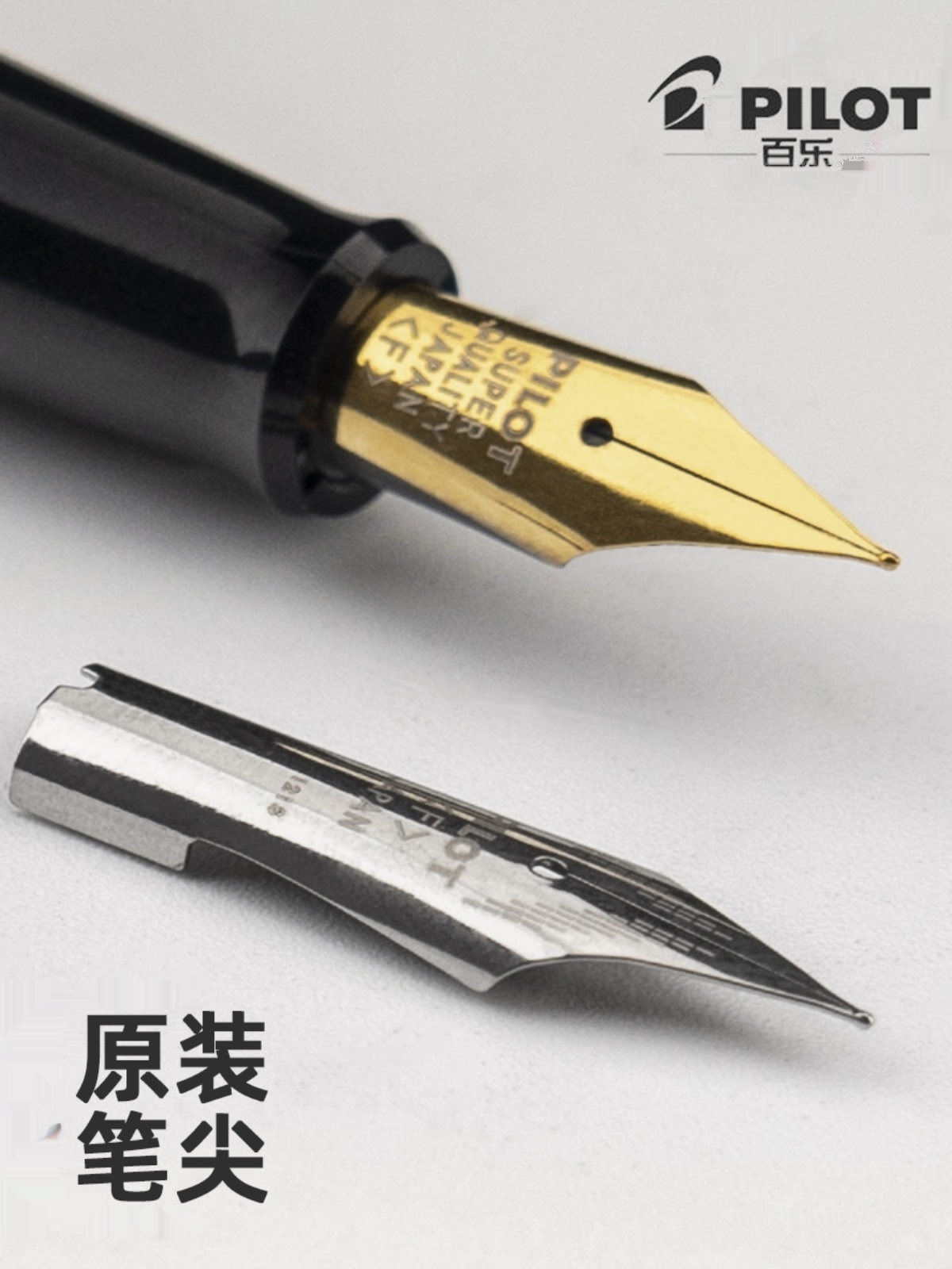 https://fulmo-img-server.com/manpen/1bab390e-c852-4195-b2c3-3187fc8e66b1.jpg